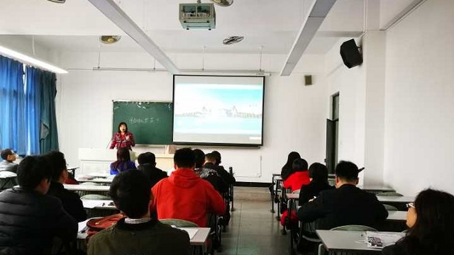 20190315形势与政策4.jpg